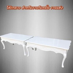 เช่าโซฟารับหมั้น งานแต่ง
